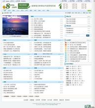 ��Ͳ��ǧ���ַ���ѧ��Ƶ���ܱ���ĸ֮�õ���ʯ�ͼ��ô�߹������...