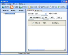 ͵������Ƶ���ز�����ѵ���ĳ��쵼��ң�� ���ֿɿ���ѵ��Ʊ...